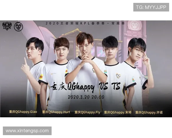 IG战队防反体系解析王者荣耀战术中的智慧与策略探讨