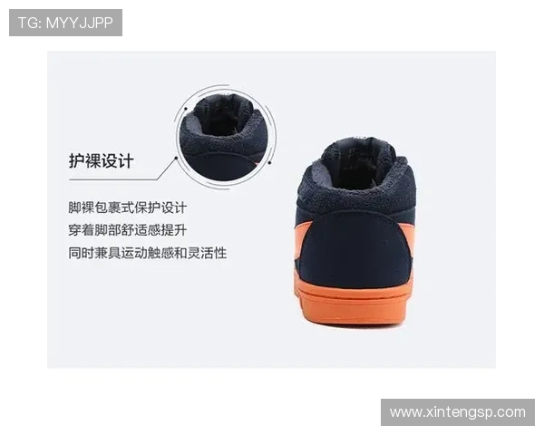 上海滑板队灵活性分析与发展策略探讨