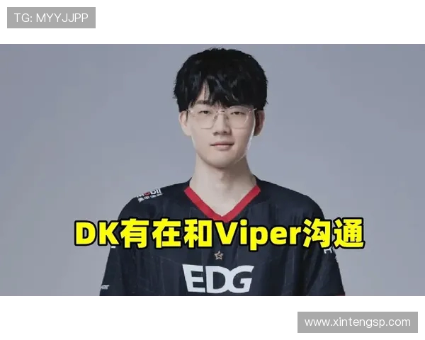 和平精英战术分析：深入探讨TES战队的进攻策略与表现