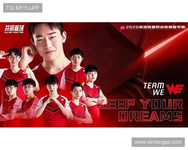 国际邀请赛分析：JDG展现出卓越的战术灵活性与团队协作能力