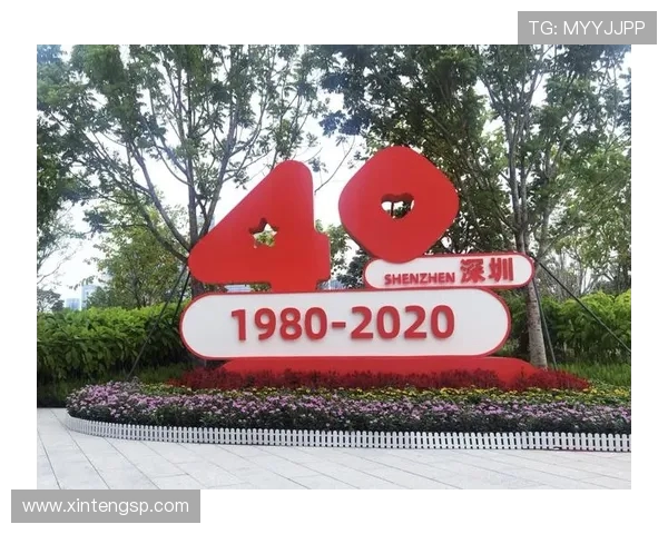 深圳乒乓球队攻势变革的背后故事与未来展望