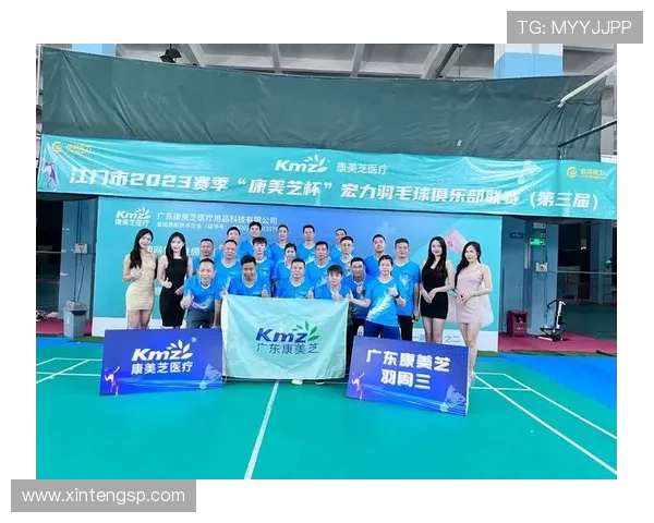 深圳羽毛球队与杭州羽毛球队赛后复盘探讨团队协作的成功与不足 深圳羽毛球队与杭州羽毛球队赛后复盘探讨团队协作的成功与不足