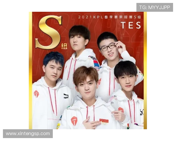 聚焦王者荣耀TES战队快速崛起背后的故事与挑战