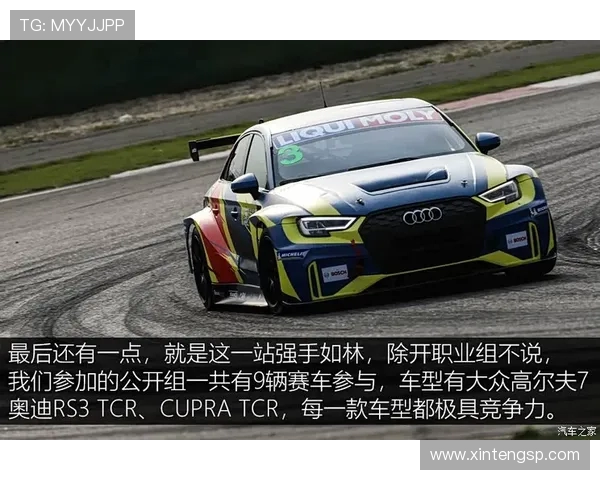 飞盘评论：上海飞盘队的反击得失