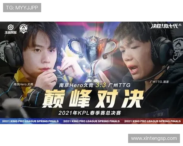 TES鏖战100T上演巅峰对决中韩劲旅争夺世界赛荣耀