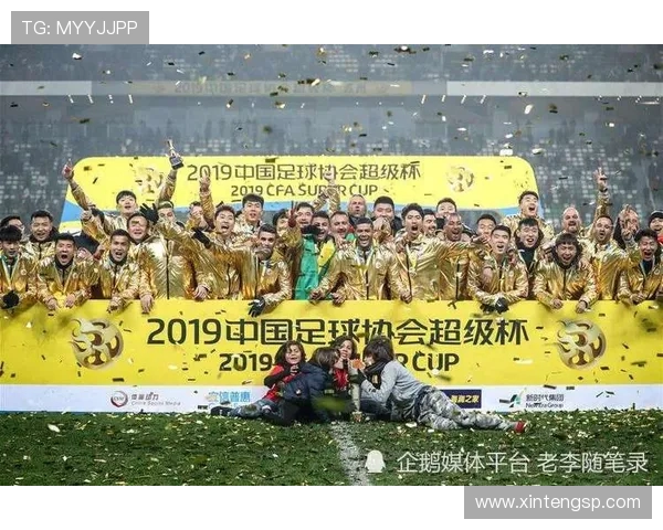 中国足球超级联赛新赛季开幕 多支球队引进强援力争冠军 中国足球超级联赛新赛季开幕 多支球队引进强援力争冠军