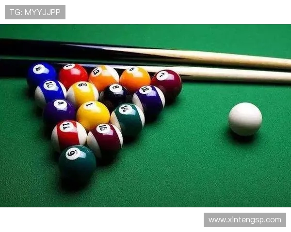 台球技术解析：从基础入门到职业竞技的全面提升指南