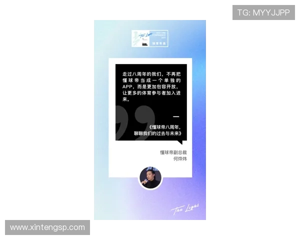 吉普与奇芬直播吧精彩对决全程回顾与分析尽在此处