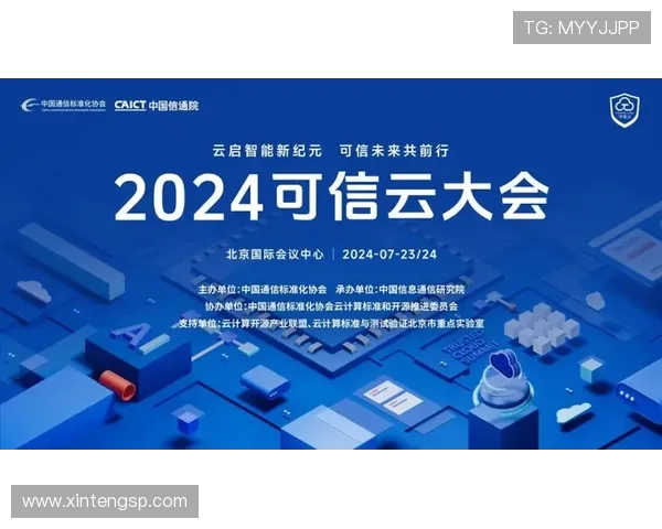 探索奥蓬达的魅力与潜力：揭示其在现代社会中的重要性与影响力