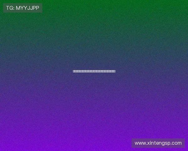 火箭队与快船队第二场激战回顾球员表现与战术分析全景展现 火箭队与快船队第二场激战回顾球员表现与战术分析全景展现