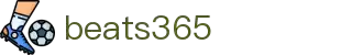 beats365(亚洲)-唯一官方网站